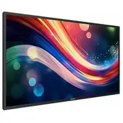 Philips Q-Line 43Bdl4050Q  109,2Cm43 24/7/Uhd/Android10 43Bdl4050Q/00 8721038101713 85285210