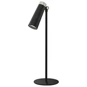 Yeelight 4 w 1 lampka biurkowa  Ylytd-0011 6924922224143 Ele-Opr-Yeel-0010