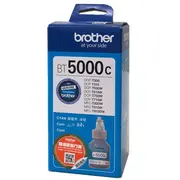 Brother Ultra High Cyan Ink Bt5000C