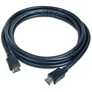 Gembird Hdmi - 2.0 4.5M Cc-Hdmi4-15