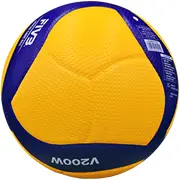 Volejbola bumba Mikasa V200W Oficiālā Fivb Spēļu