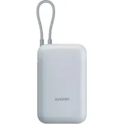 Xiaomi Power Bank Integrated Cable  10000 mAh Usb-A/Usb-C/Usb-C cable Ice Blue Bhr9073Gl