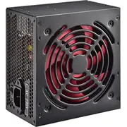 Xilence 350W Xn050