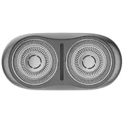 Xiaomi Electric Shaver S200 Replacement Head, Silver Bhr9534Gl