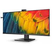 Philips Business Monitor 40B1U5601H/00
