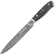 Resto virtuves nazis 13Cm 95343
