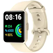 Xiaomi Redmi Watch 5 Lite, Light Gold Bhr8791Gl