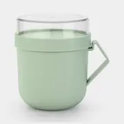 Brabantia Make  Take zupas kārba, 0.6L, jade green - 203862