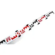 Lata Stanley Ar-51 5M 1-77-161