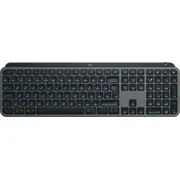 Logitech Mx Keys S, Graphite, Eng 920-011587
