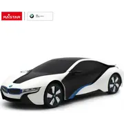 Rastar Rc automašīna 124 Bmw i8-UV Sensitive Collection, 48400-4 4080101-0656