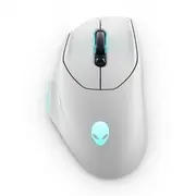 Dell Alienware Gaming Mouse Aw620M, Lunar Light 545-Bbfc
