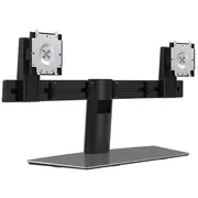 Dell Dual Monitor Stand 19-27 482-Bbcy