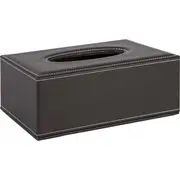 Salvešu kaste Walter 13,5X25Xh9Cm, tumši brūns ādas aizvietotājs 4741243799646