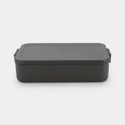Brabantia Make  Take pusdienu kārba, bento, dark grey - 203480