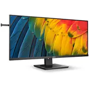 Philips Usb-C Hub Monitor 40B1U5600/00 40 , Ips, Wqhd, 3440 x 1440, 219, 4 ms, 500 cd/m², Black, 