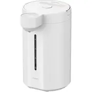 Xiaomi  Smart Electric Hot Water Dispenser Eu 1600 W 5 L Plastic White B Bhr8993Eu