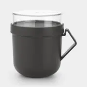 Brabantia Make  Take zupas kārba, 0.6L, dark grey - 203824
