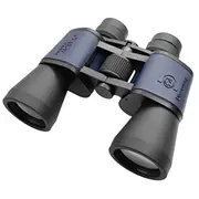 Discovery Gator 10X50 binoklis 77910