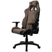 Arozzi Soft Fabric Gaming Chair Avanti Softfabric Brown Avanti-Sfb-Bwn