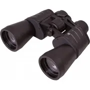 Binoklis Bresser Hunter 16X50 1151650