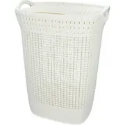 Curver Veļas kaste Knit 57L 45X34X61Cm balta 0803676X64