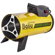 Gāzes sildītājs Ballu Bhg-20M