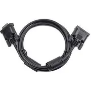 Gembird Dvi-D - 4.5M Cable Cc-Dvi2-Bk-15