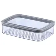 Curver Pārtikas uzglabāšanas trauks taisnstūris 1,4L Dry Rectangular 0807276840