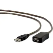 Gembird Usb Extension Cable 5M Uae-01-5M