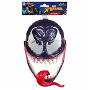 Hasbro Spider-Man Lomu spēle Varoņa maska G0729
