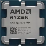 Amd Ryzen X6 5-8400F 4.2Ghz, Tray 100-000001591