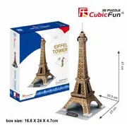 Cubic Fun C044H 3D puzle Eifeļa tornis