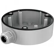 Hikvision Ds-1280Zj-Dm21 Krds1280Zj-Dm21