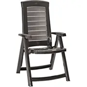 Keter Dārza krēsls Aruba pelēks 29180080939