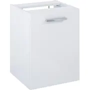 A857973806 / Roca Kwadro Modul Boczny 40 Cm Z Koszem Cargo  Do Kompletacji Szafkami Oraz Blatami Bialy Polysk Zamiennik 167636 14013462 8445662008551 Joinedit63607037