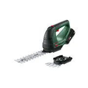 Bosch Advancedshear 18V-10 solo  0600857001 0 600 857 001 0.600.857.001 4059952558417