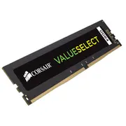 Corsair Ddr4 2400Mhz 16Gb 1X288  Cmv16Gx4M1A2666C18 operatīvā atmiņa