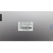 Cover Lower Case W 21Kj Al Ag 5Cb1M48323 5715063304105 