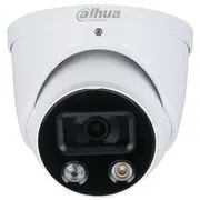 Dahua Hdw3449H-As-Pv-S3 Ip Videonovērošanas kamera  4Mp / 3.6Mm Hdw3449Hs336 6923172525239 Joinedit69976067 novērošanas