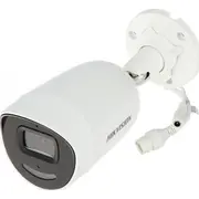 Ds-2Cd2046G2-Iu/Sl2.8MmC  Ds 2Cd2046G2 Iu/Sl2.8MmC Ds-2Cd2046G2-Iu/Sl 2.8Mm C novērošanas kamera