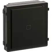 Hikvision Modul czytnika Ds-Kd-E 305301209 - 1206177  Ds Kd E drošības sistēma
