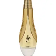Lattafa Pride Gharam Woda perfumowana spray 100Ml 14767442 6290360592954  Joinedit71294497