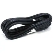 Linecord Fru45N0413 5715063489314  Joinedit71653480