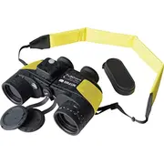 Lornetka Braun Phototechnik Marine 7X50 zolta 01443 4000567201359  Joinedit36176051
