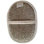 Massaging Sponge 14X20 Cm 4779023541475  Joinedit61281099 Dārza mēbeles
