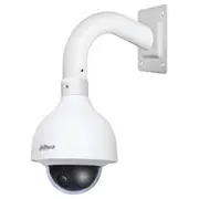 Net Camera 2Mp Ptz Dome/Sd50225Db-Hny Dahua  Dh Sd50225Db Hny