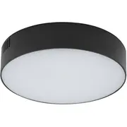 Nowodvorski Lid 10407 plafon lampa sufitowa 1X25W Led 3000K 1600 lm czarny/bialy 5903139104074  Joinedit63737477