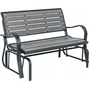 Poduszka na krzeslo Outdoor Medisana Ol 600 Szary 60276 4015588602764  Joinedit71992034