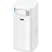 Powerbank Usams ze zwijanym kablem Usb-C Retractable 18000 mAh Pd45W Fast Charge Xmf Series biały/white 20Kcd21602 Us-Cd216  262828 13307317 6958444907628